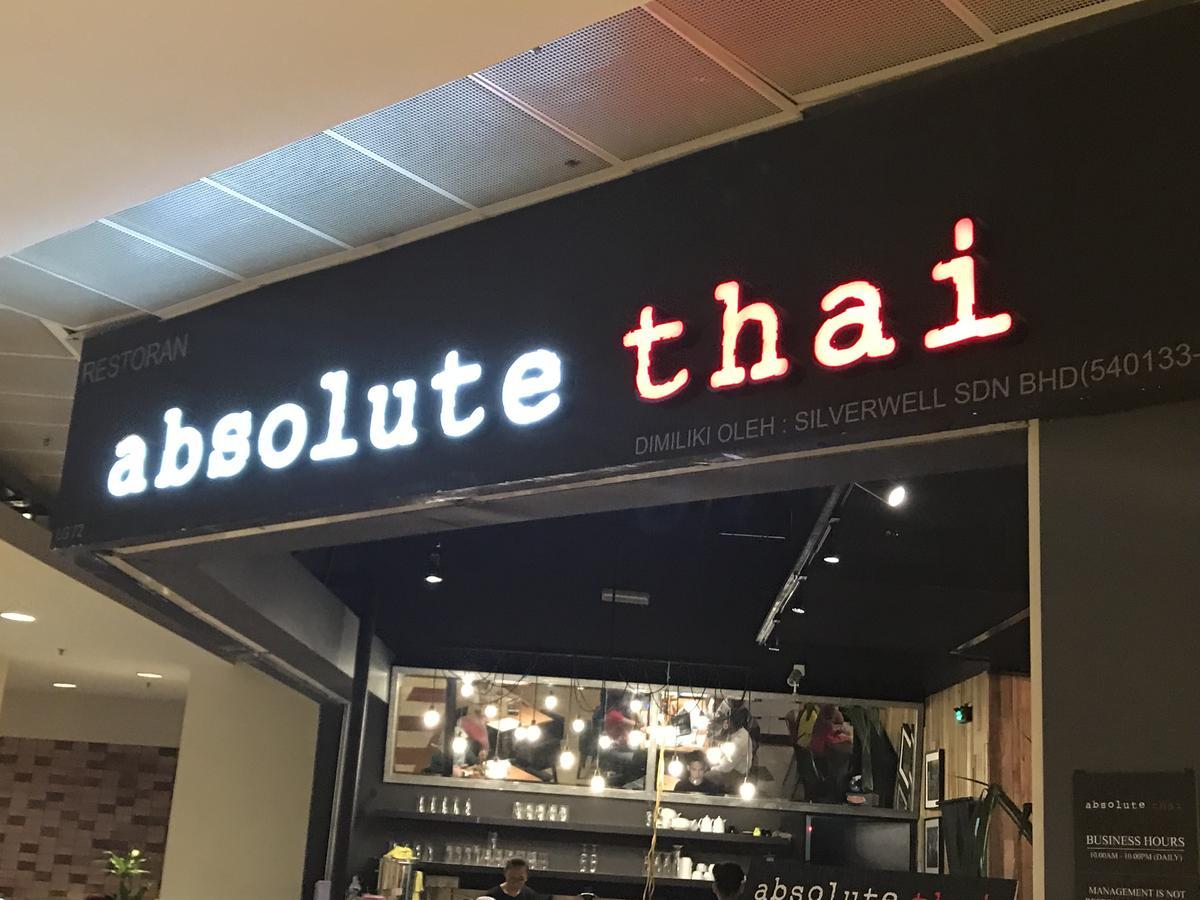 Times Square Service Suites Kuala Lumpur Kültér fotó